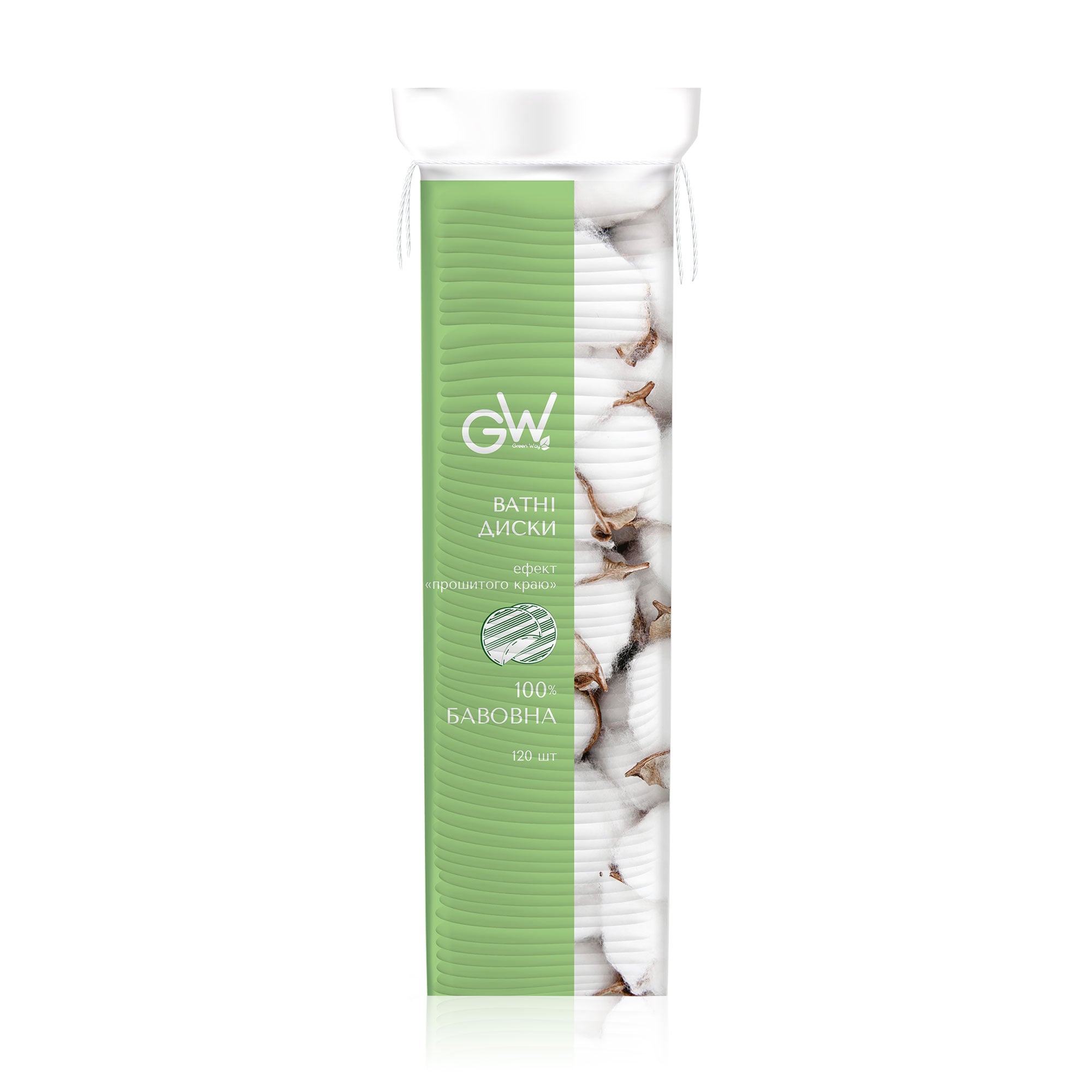 Диски ватні Green Way ФітоЛінія, 100 шт